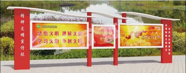 昆明宣传栏、公告栏