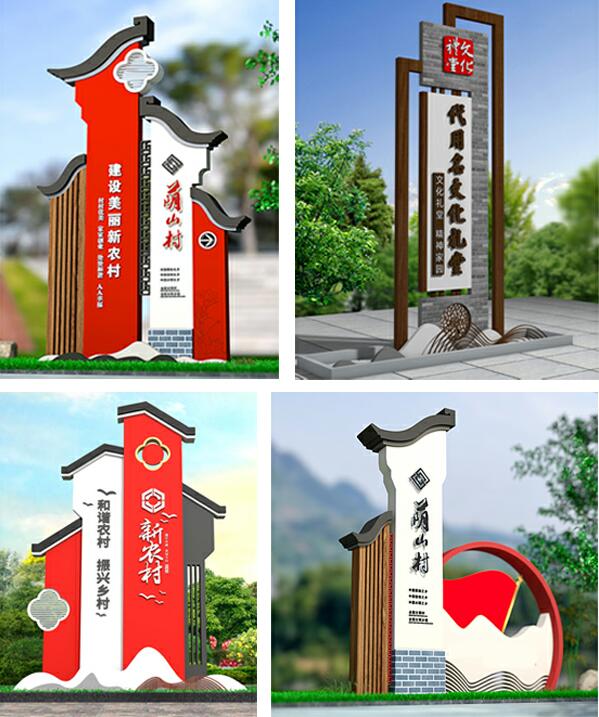 昆明景区标识牌制作